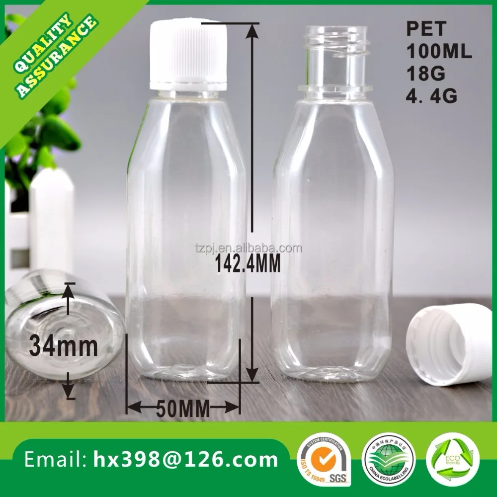 Большой емкости пластиковые бутылки жидких лекарств PET, HDPE, LDPE для взрослых