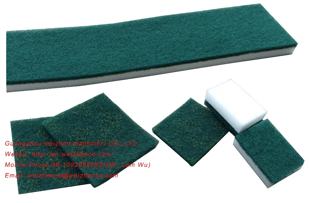 epe foam, scouring pad, sponge, pur 1100mm hot melt glue coating machine