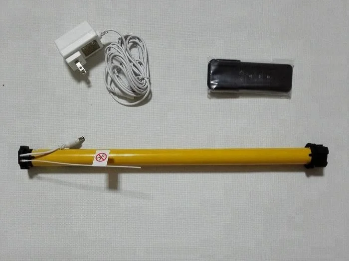 Motorized customized size blackout zebra blinds