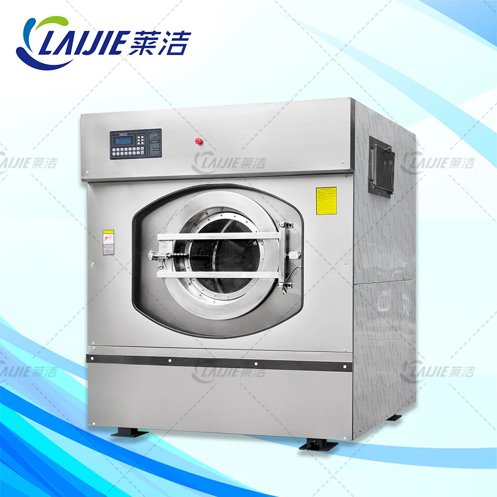 front loading used commercial laundry washing machine wool washing machinery