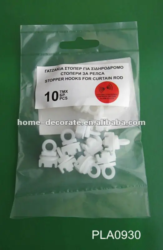 
Curtain rail plastic stopper 