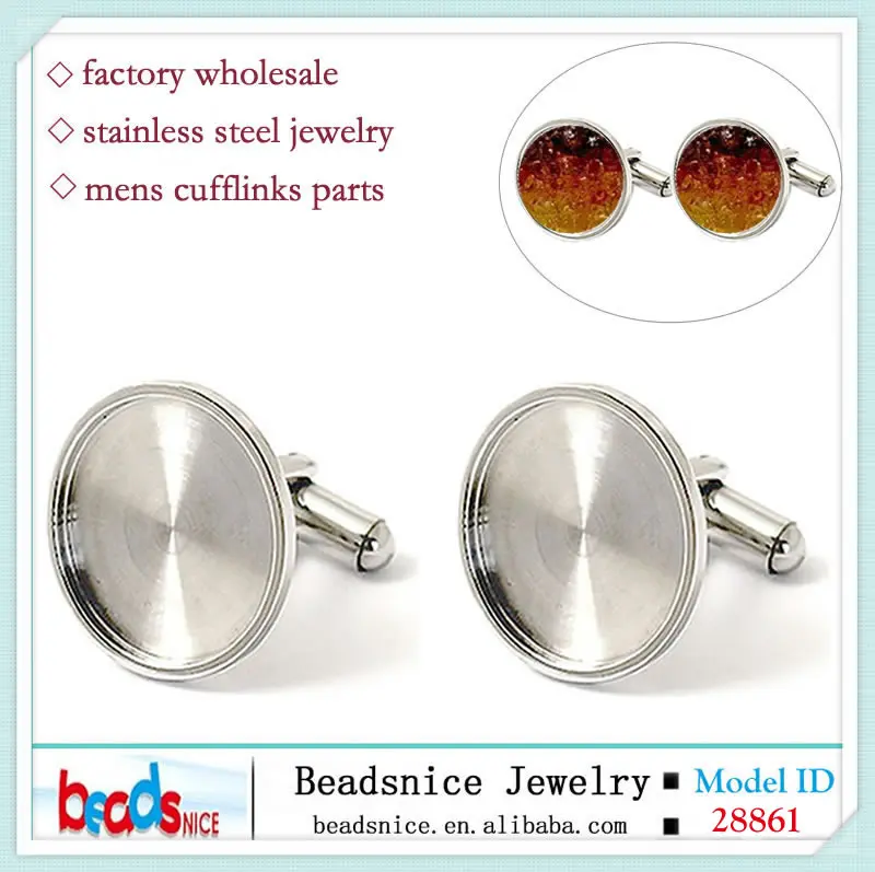 Beadsnice ID 28861 Stainless Steel round cufflink parts to make custom as novelty cufflinks