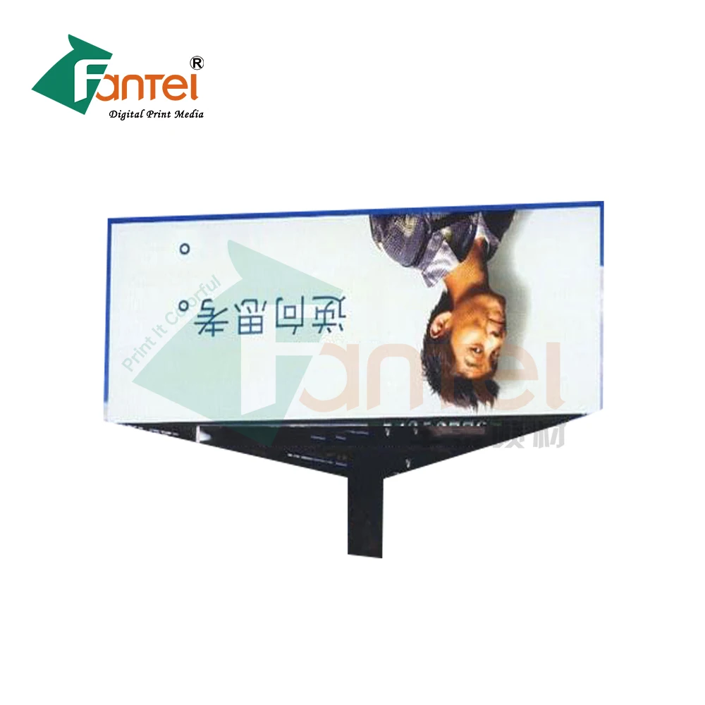 320gsm (9.5oz) 200D*300D 18*12 PVC Flex Banner Digital Printing