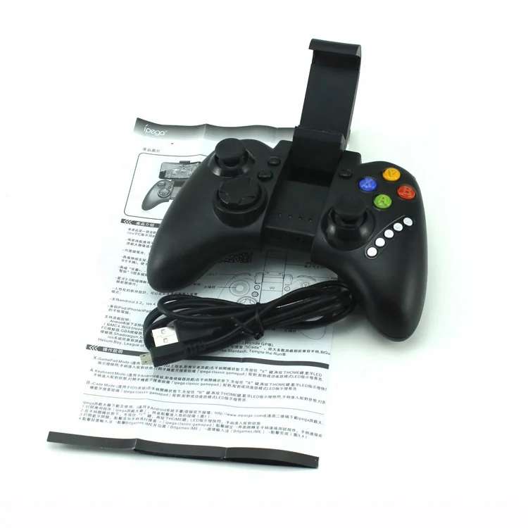 Joystick wireless 3.0 supports Android/ios/PC mobile phone simulator mobile gamepad