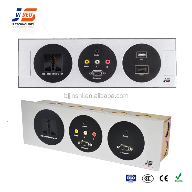 JS-FW103 серебристый настенный фиксированный мультимедиа разъем питания