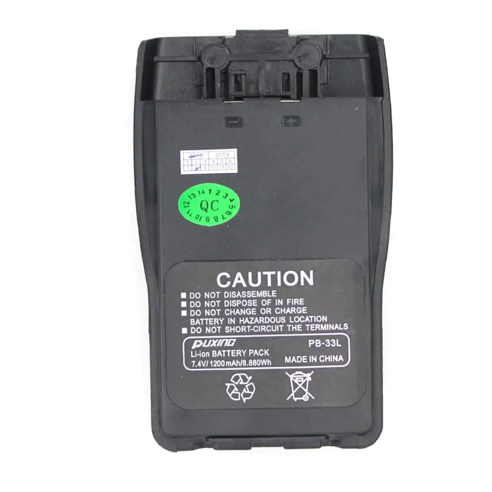 New arrival PB-33L 7.4V 1200mAh Li-ion battery with belt clip for PX-358 PX-333 PX-V6 PX-V8 PX-V9 PX-729