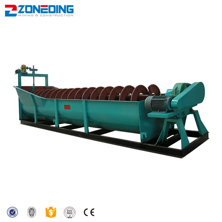 Mining machine river sand washing equipment spiral sand washer price