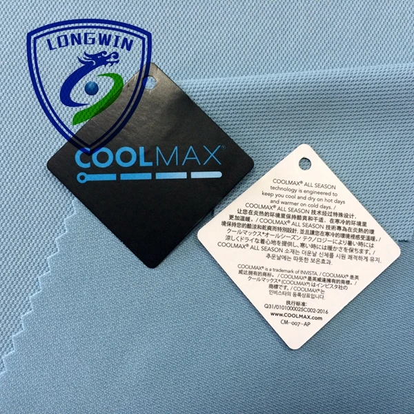 FC067 COOLMAX(3)