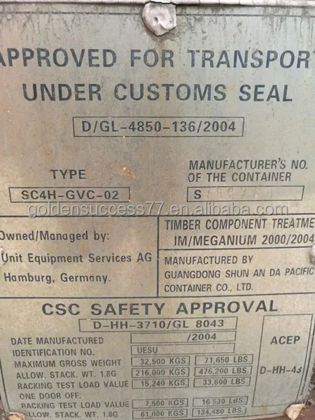 Tianjin second hand container for sale