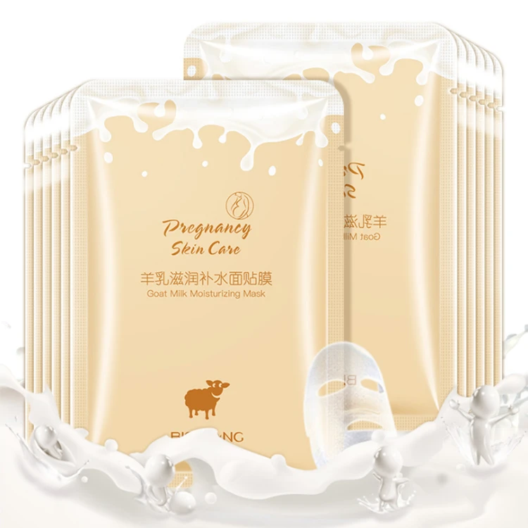
Face Mask Wholesale Goat Milk Moisturizing Mask Cosmetic Face Mask 