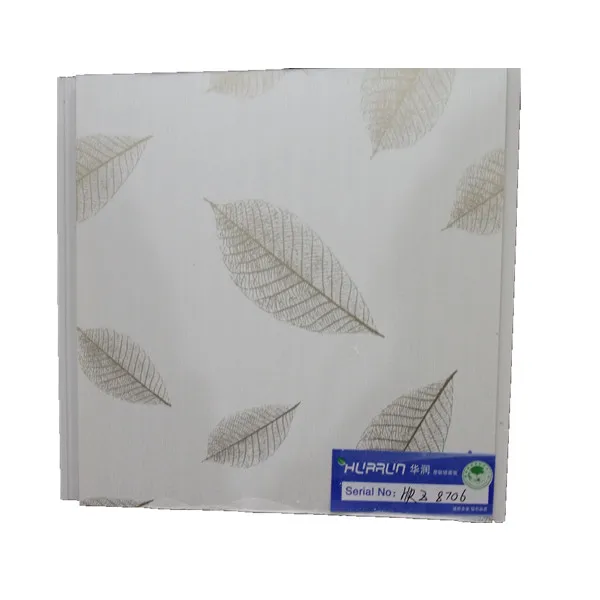 good quality PVC wall panel