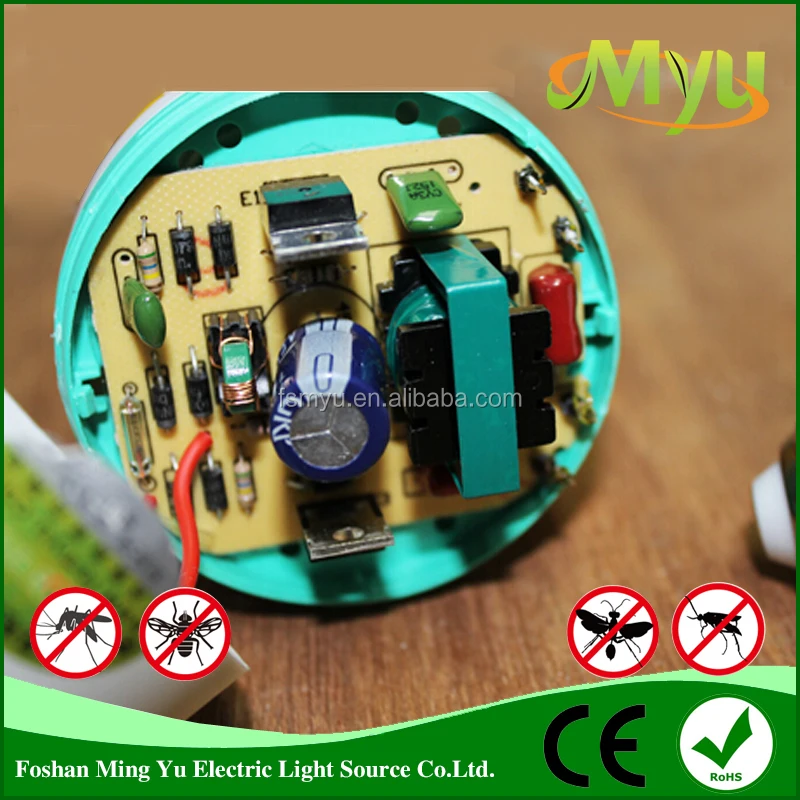 
Prevent Zika Virus energy saving 3U E27 Electric anti mosquito repeller bulb 