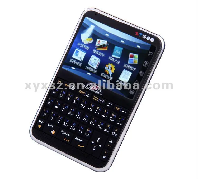 Устройство для изучения русского языка ST990