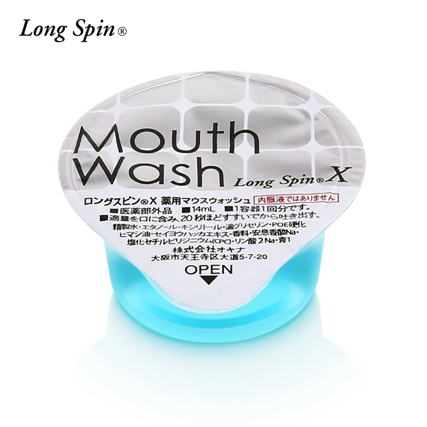 Long SpinX Disposable Hotel Jelly Mouthwash Japan