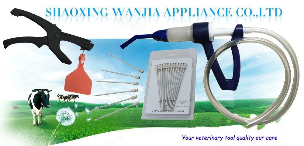 5ml reliable dose Poultry vaccine efficient automatic syringe WJ116