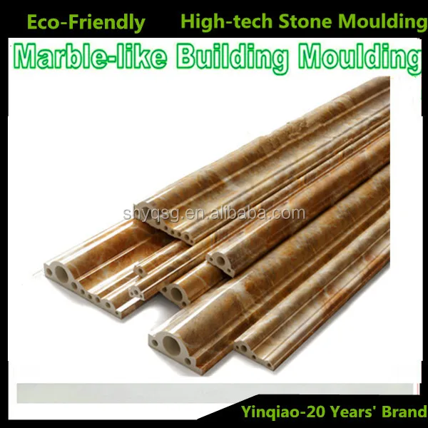 New Products Hi-Tech Polymer Artificial Marble Bathroom Decorative Stone Baseboard