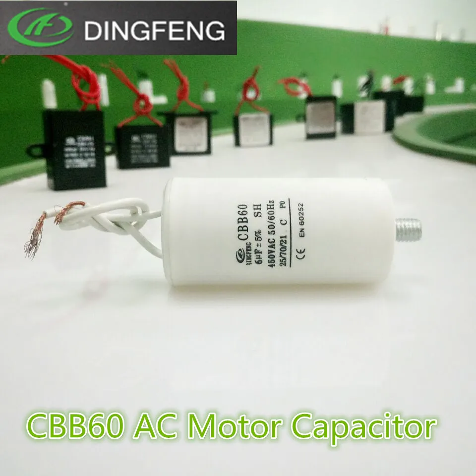 Cbb60 2 провода 10 мкФ 50/60 Гц 450vac конденсатор с винт ноги
