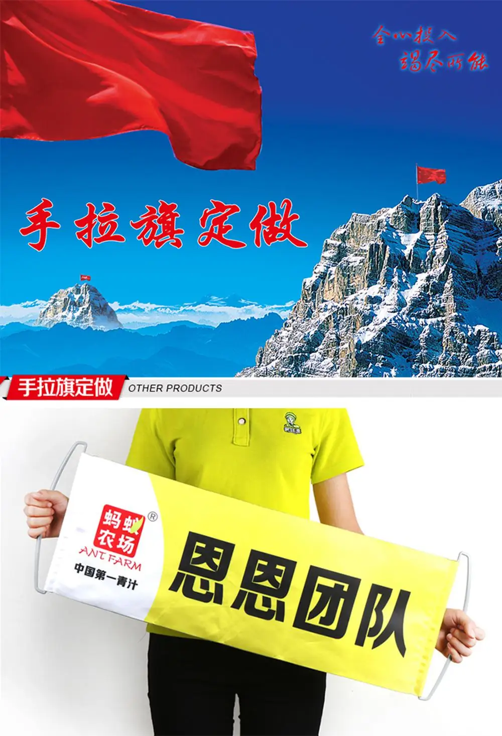 
Best Promotional Portable Hand Roll up Banner 