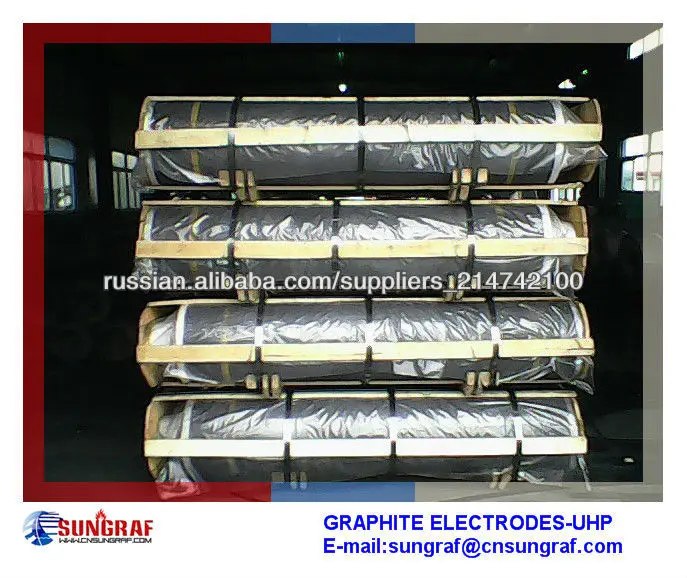 Графитовые электроды