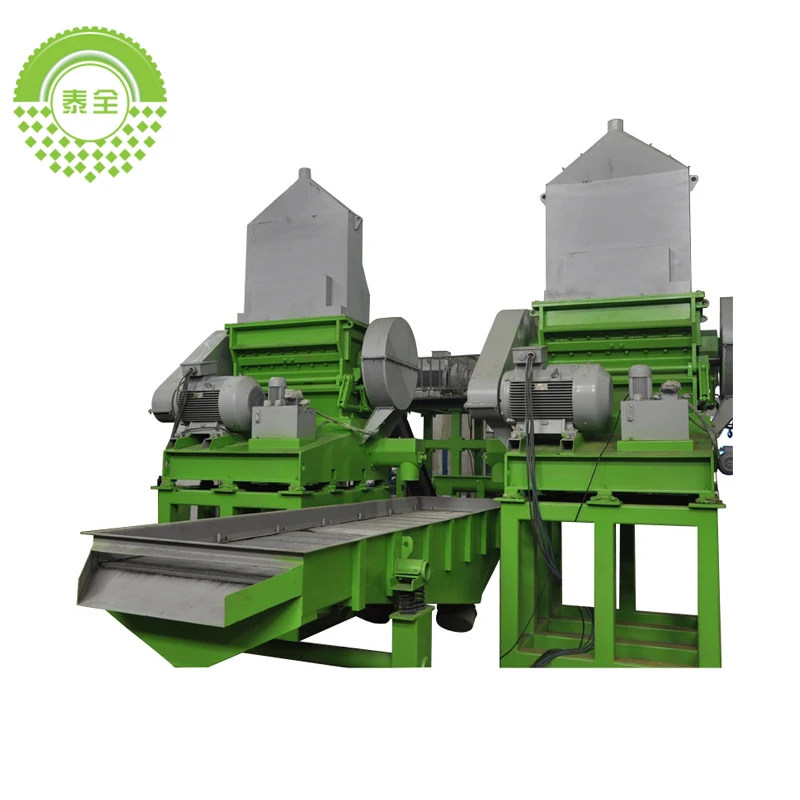 Shredder New model Low cost tyres recycling machinery prices to rubber