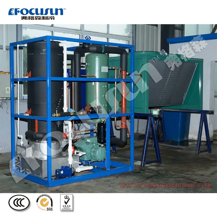 Automatic tube ice machine 1T