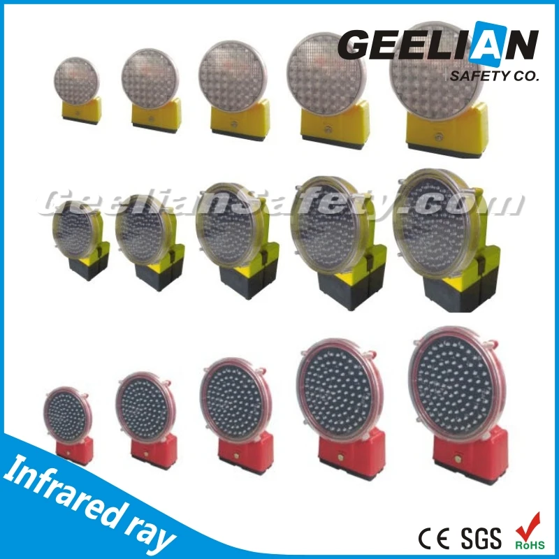 infrared warning light