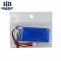 1 Pcs Extra 7 4V 1200mAh Lipo Battery for Yizhan Tarantula X6 JJRC H16 RC Quadcopter