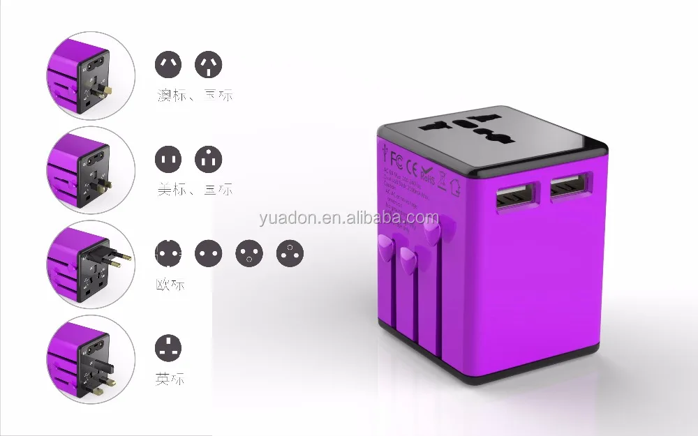 Dual USB Car Charger 2.5A for Mobile Phone Safety Car Charger