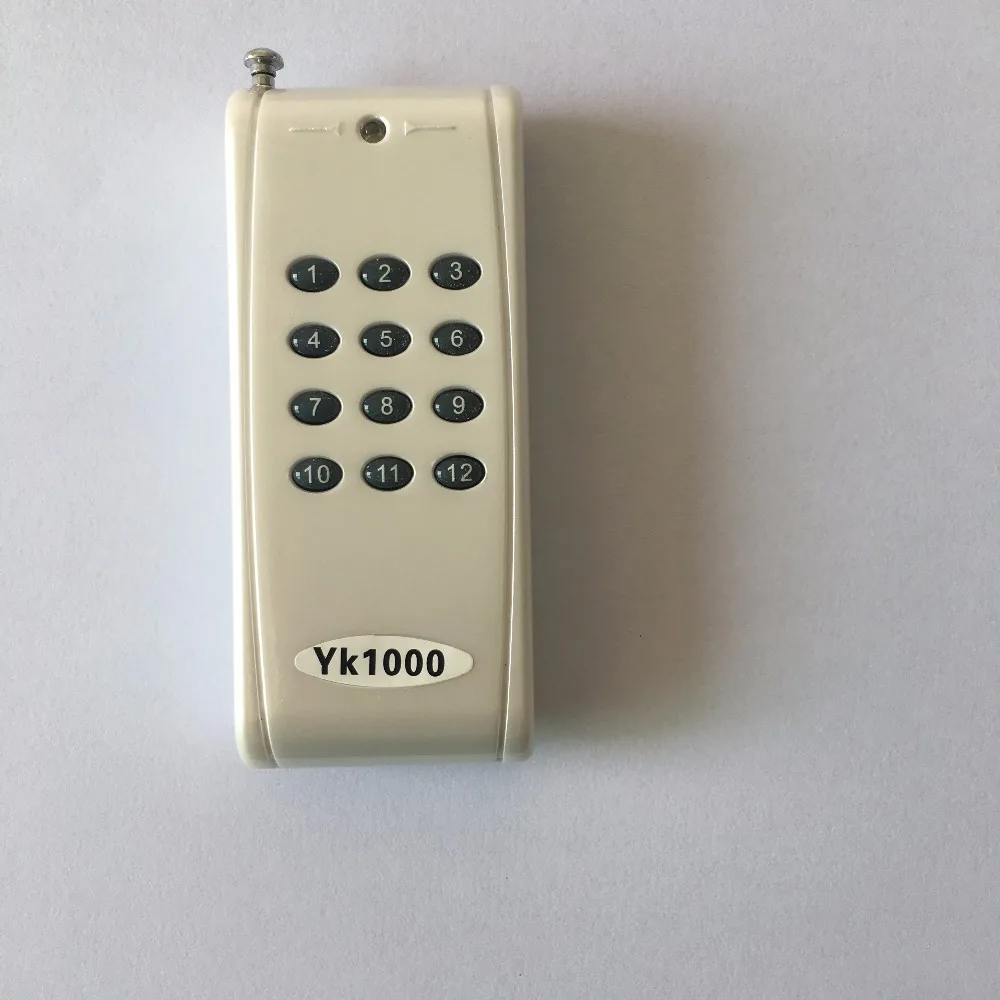 YK2000-8 1500-meter remote control eight-Key transmitter
