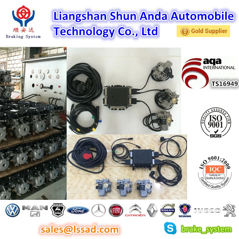 Abs и EBS тормозную систему с TS16949 / грузовиков пневматической тормозной systemvalves / прицеп air тормозной клапан