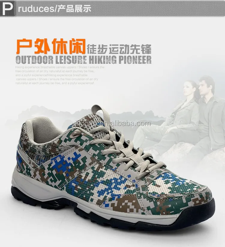2017 камуфляж обувь мужская спортивная для тренировок