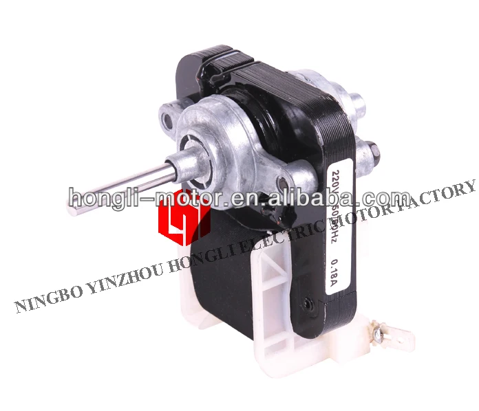 electrical motor refrigeration spare parts