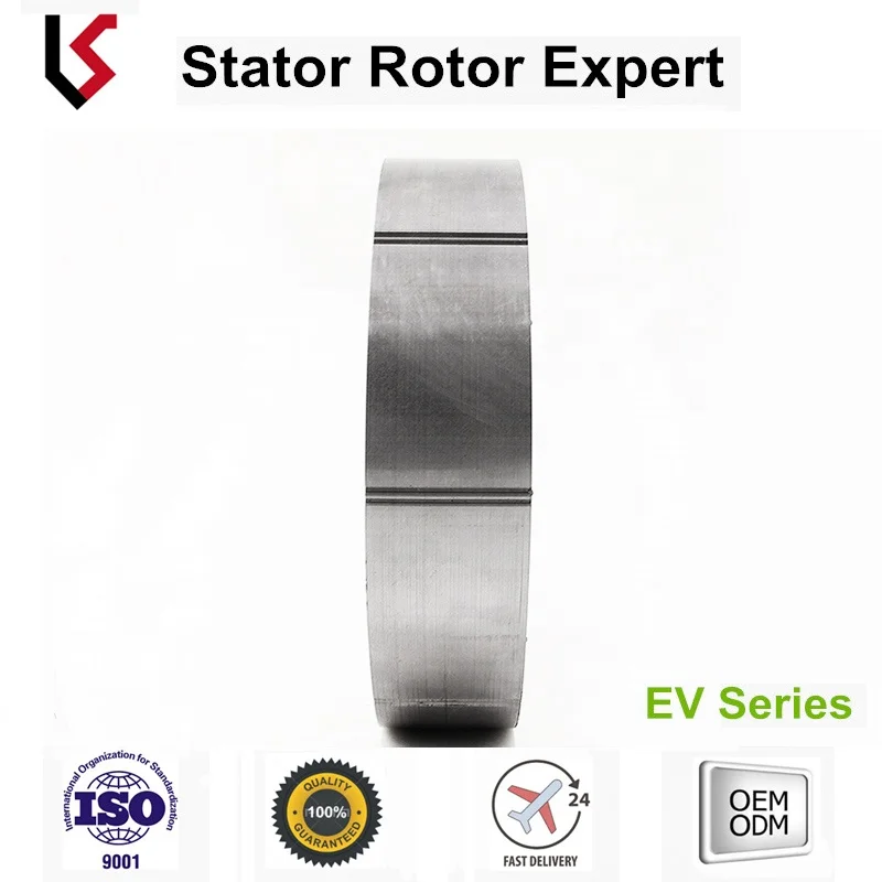 OD 230 ID 156 slots 48 axle 43 e-bike rotor and stator bldc motor laminations stack for electric tricycle electro-tricycle