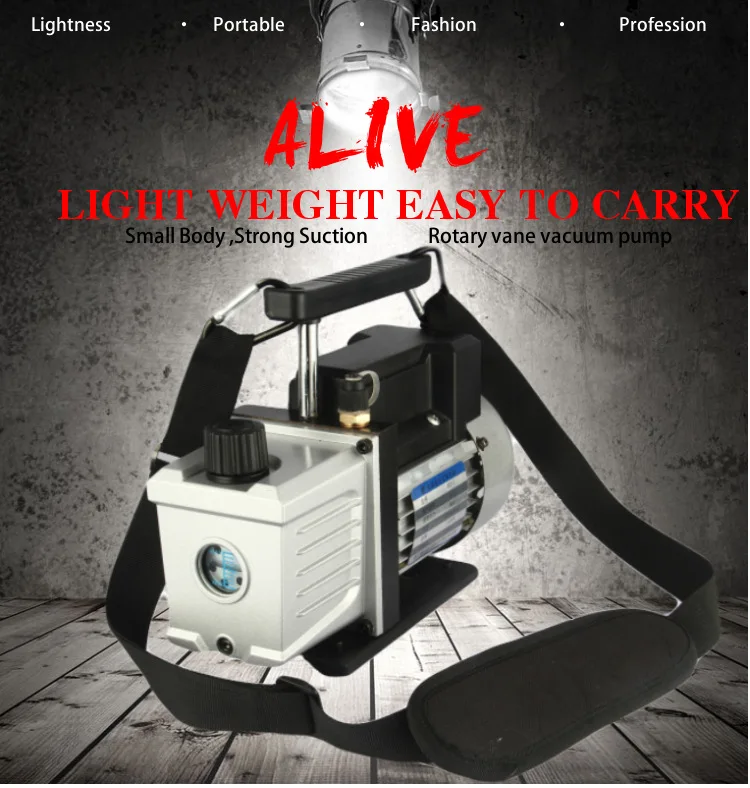 Dual stage vacuum pump 5CFM/7CFM/12CFM 220V