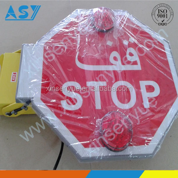 Alarming Electric Slow Arm Sign Amust for School Bus