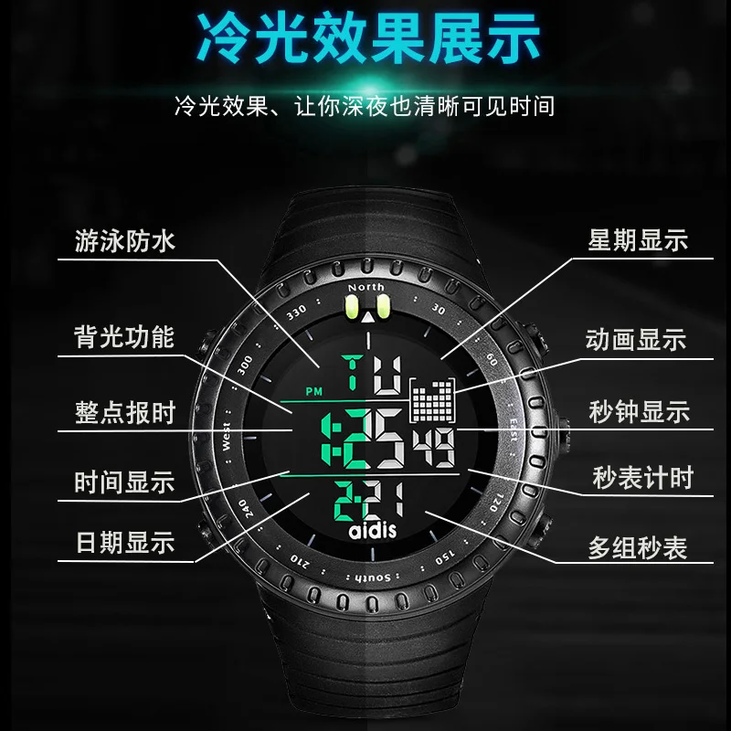 Alarm Chronograph Lcd Display Clock Men Digital Sports Wrist Watch Waterproof Watches