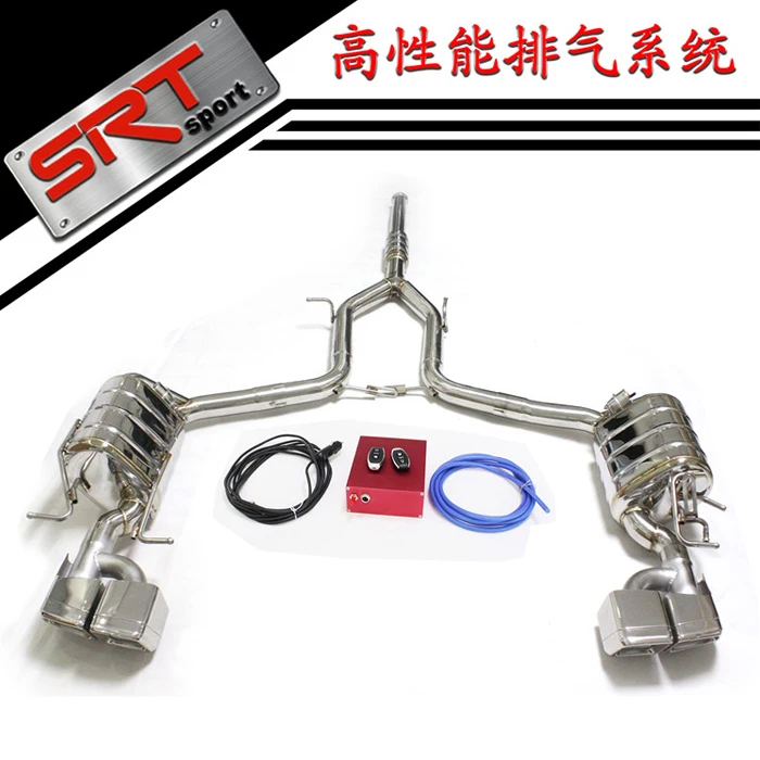 Exhaust system for Mercedes Benz E class E300 E200 E260 3.0T downpipe with catalytic cat back with valve control with 4 tips