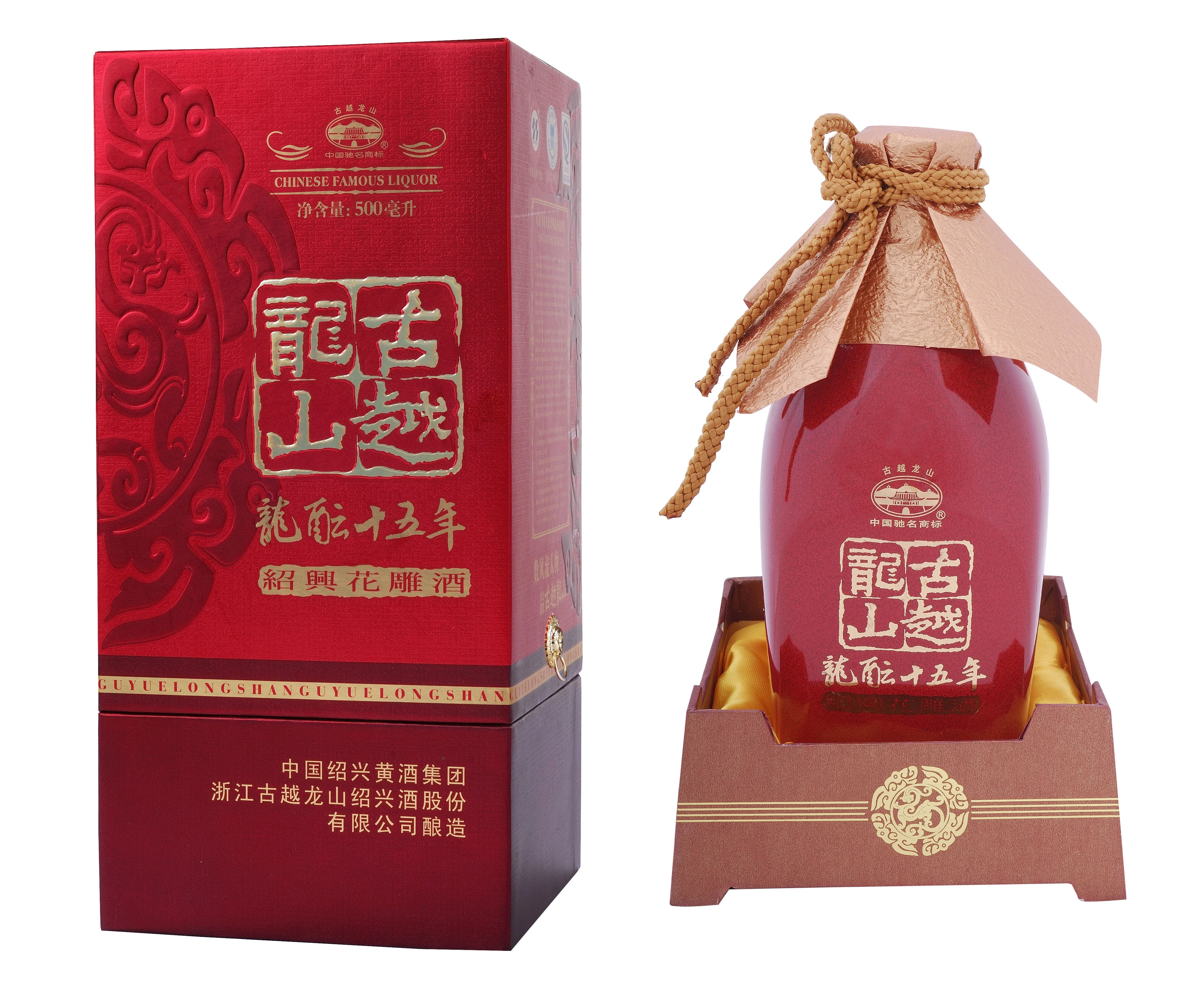 Long Yun Hua Diao wine aged 15years  shaoxing rice wine
