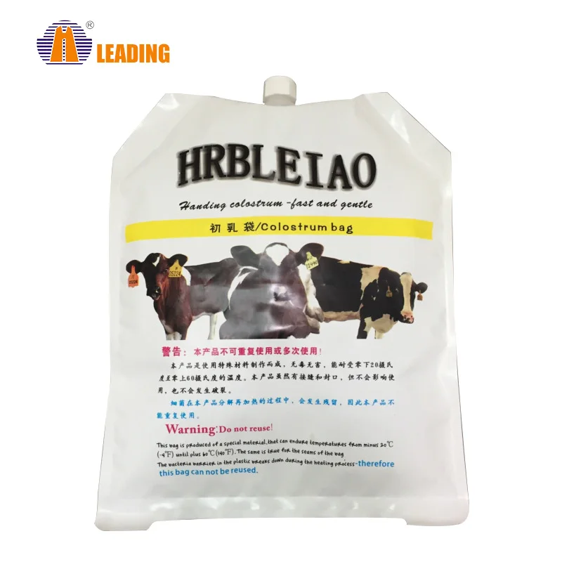Индивидуальные пластиковые пакеты для хранения грудного молока с гравировальной печатью и носиком колостры