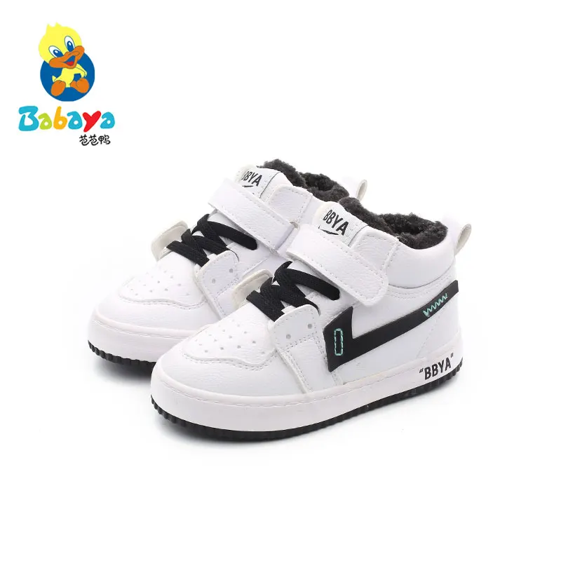 
C8232 HUANQIU Light breathable children boy children sports shoes kids winter shoes 