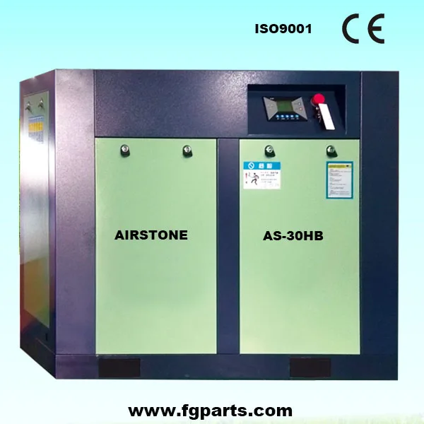 Quiet Oil Free Air Compressor Machine Making 300HP 220KW AC Power