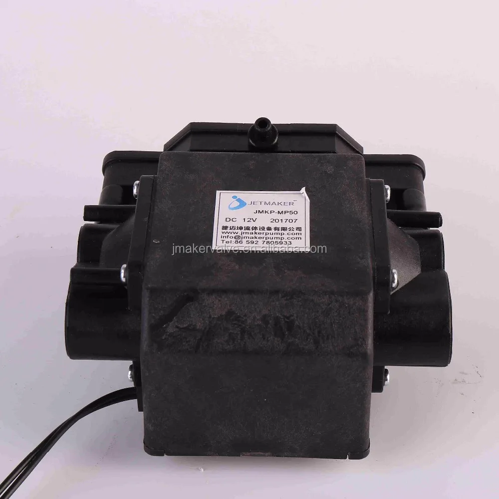  Воздушный Электрический насос AC DC высокопоточный массажный стул воздушный