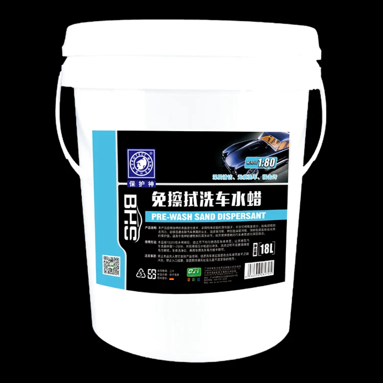 
Waterless Wash and Water Wax for Car 