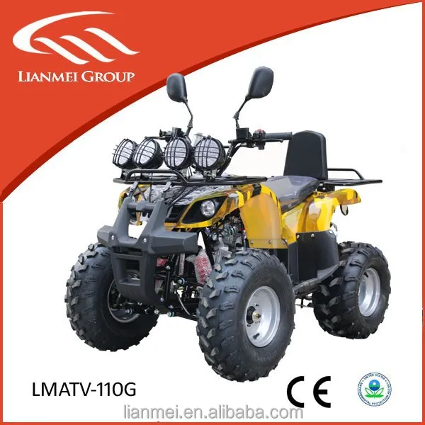  Квадроцикл lianmei 50cc 90cc 110cc ATV 4 Wheeler