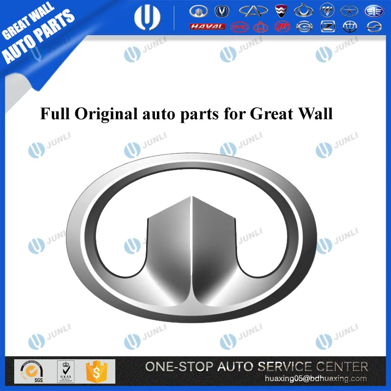 6205250-P00 OUTER HANDLE ASSY REAR DOOR LH GREAT WALL WINGLE 5 WINGLE 6 AUTO SPARE PARTS CHINESE CAR PICKUP AUTO PARTS