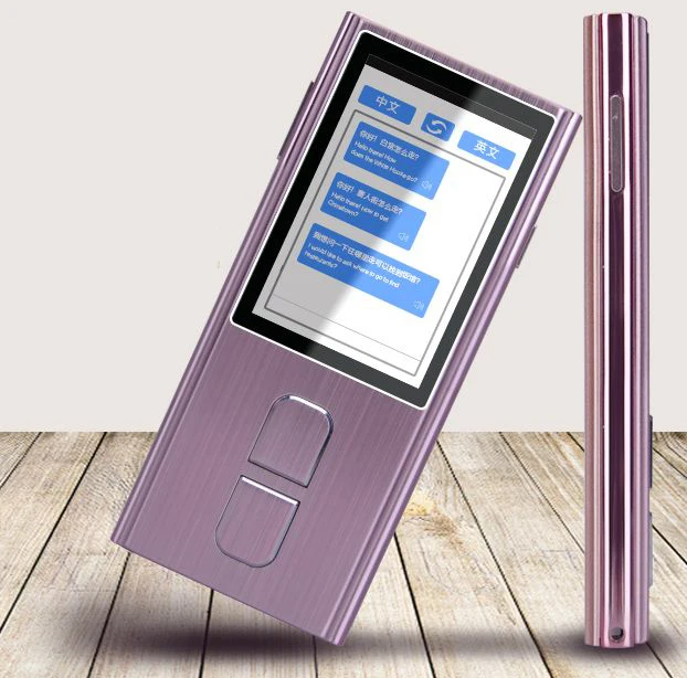 Photo translator with online translation Professional Multi- language translation device