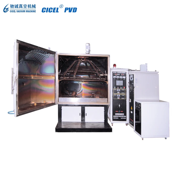 high quality spectacle lens PVD/Vacuum/metalizing coating/plating machine/equipment