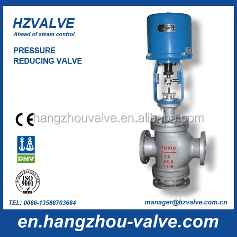 Двойной клапан подачи давления пара с наведением на сиденье