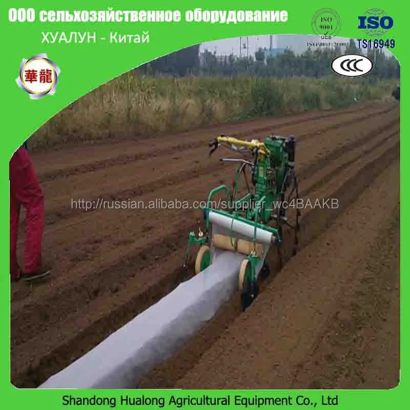  tiller-tilling 1WG-4 культиватор почвофреза