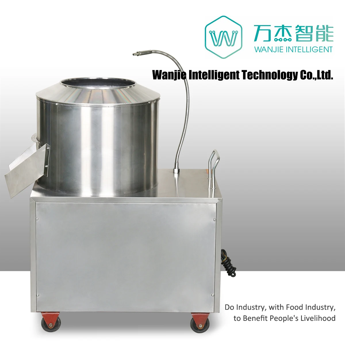 New design Good service potato peeling cutting machine